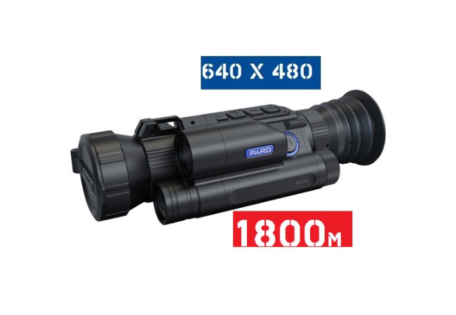 Тепловізійний приціл PARD SA62-25 LRF