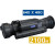 Тепловизионный прицел PARD SA62-35 LRF