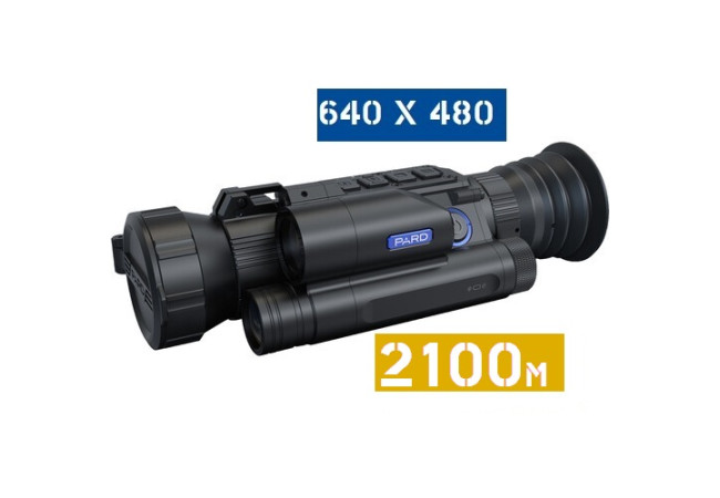 Тепловізійний приціл PARD SA62-35 LRF