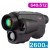 Тепловізор AGM FUZION LRF TM50-640