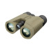 Лазерний далекомірний бінокль ATN 10x42 LRF 2000