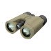 Лазерний далекомірний бінокль ATN 10x42 LRF 3000 