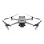 Квадрокоптер DJI Mavic 3 Fly More Combo