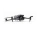 Квадрокоптер DJI Mavic 3 Pro (DJI RC) Квадрокоптер DJI Mavic 3 Pro (DJI RC)