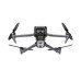 Квадрокоптер DJI Mavic 3 Pro (DJI RC) Квадрокоптер DJI Mavic 3 Pro (DJI RC)