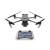 Квадрокоптер DJI Mavic 3 Pro (DJI RC) (CP.MA.00000656.01)