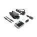 Квадрокоптер DJI Mavic 3 Pro (DJI RC) Квадрокоптер DJI Mavic 3 Pro (DJI RC)