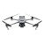 Квадрокоптер DJI Mavic 3 Fly More Combo