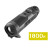 Тепловизор INFIRAY (IRAY) Eye III E6+