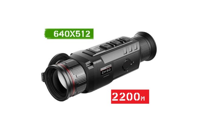 Тепловізор INFIRAY (IRAY) ZOOM ZH50