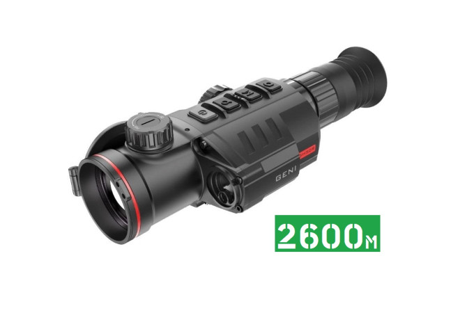 Тепловізійний приціл INFIRAY (IRAY) GENI GH50R