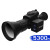Тепловизионный прицел Senopex DOT S10 LRF