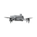 Квадрокоптер DJI Matrice 4E