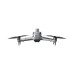 Квадрокоптер DJI Matrice 4E