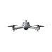 Квадрокоптер DJI Matrice 4E