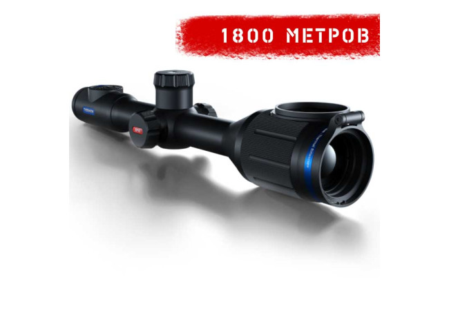 Тепловізійний приціл Pulsar Thermion XP50
