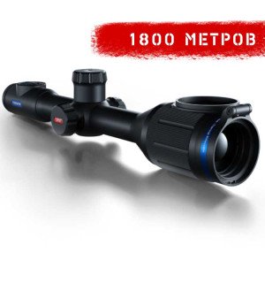 Тепловизионный прицел Pulsar Thermion XP50
