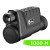 Тепловизор INFIRAY (IRAY) Cabin CBL19