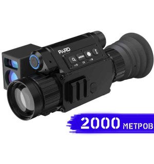 Тепловізійний приціл PARD SA-35 LRF