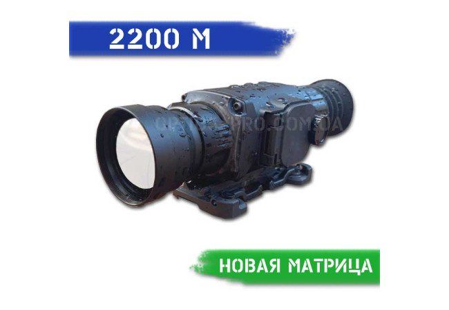 Тепловізійний приціл Delta TWS50 XL