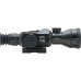 Цифровий приціл нічного бачення ATN X-Sight II HD 5-20Х 
