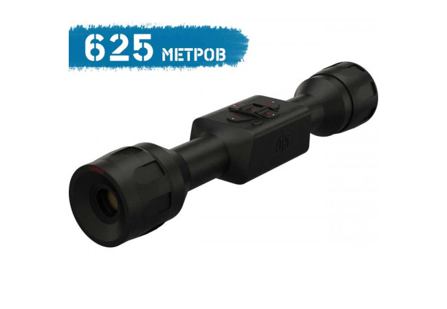 Тепловізійний приціл ATN MARS LT 160 4-8x