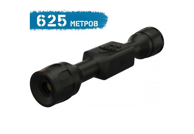 Тепловизионный прицел ATN MARS LT 160 4-8x