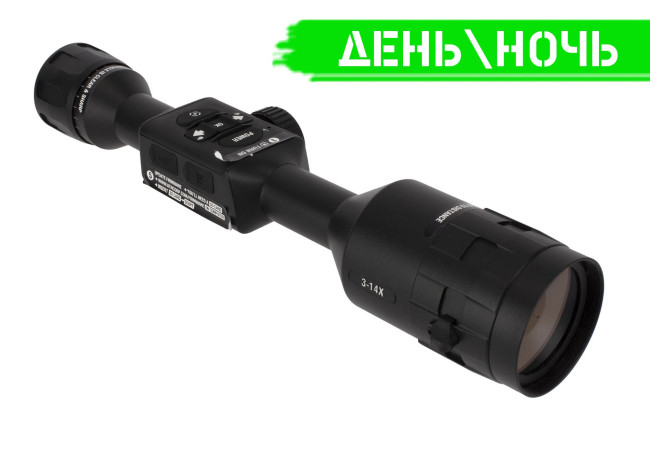 Цифровий приціл день/ніч ATN X-Sight 4K Pro 3-14X 