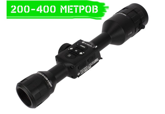 Цифровой прицел день/ночь ATN X-Sight 4K Pro 3-14X