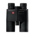 Лазерний дальномір Leica Geovid 8x42 HD