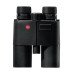 Лазерный дальномер Leica Geovid 8x42 HD