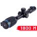 Тепловизионный прицел Pulsar Thermion XQ50