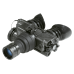 Окуляри нічного бачення ATN PVS7-2 США