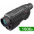 Тепловізор AGM FUZION TM25-384