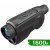 Тепловізор AGM FUZION TM25-384