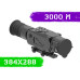 Тепловізійний приціл INFIRAY XSIGHT SL50