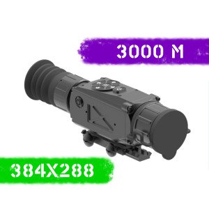 Тепловізійний приціл INFIRAY XSIGHT SL50