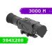 Тепловізійний приціл INFIRAY XSIGHT SL50