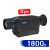 Тепловізор PARD TA32-25