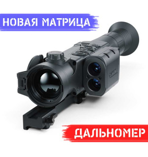 Тепловизионный прицел Pulsar Trail 2 LRF XP50