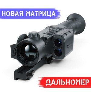Тепловізійний приціл Pulsar Trail 2 LRF XP50
