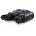 Тепловизионный бинокль Pulsar Accolade 2 LRF XQ38 Тепловизионный бинокль Pulsar Accolade 2 LRF XQ38