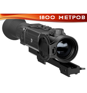 Тепловізійний приціл Pulsar Trail XP50
