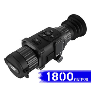 Тепловізійний приціл HikMicro Thunder TQ35