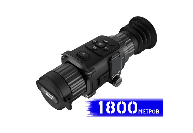 Тепловізійний приціл HikMicro Thunder TQ35