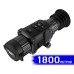 Тепловизионный прицел HikMicro Thunder TQ35