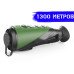 Тепловізор NVECTECH E3N