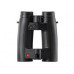 Лазерний дальномір Leica Geovid 8x42 HD-R