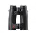 Лазерний дальномір Leica Geovid 8x42 HD-R