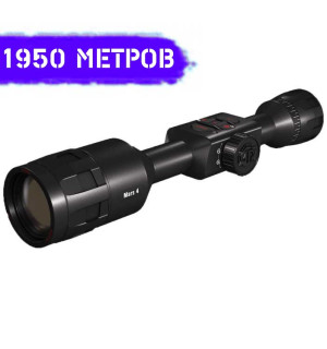Тепловизионный прицел ATN MARS 4 640 2.5-25x (Великобритания)